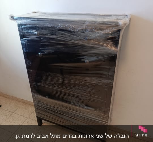 ארון עטוף בניילון נצמד למעבר דירה